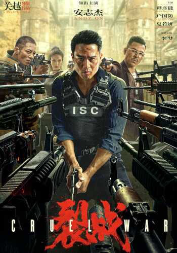 Download Cruel War 2024 Dual Audio [Hindi - Chinese] 